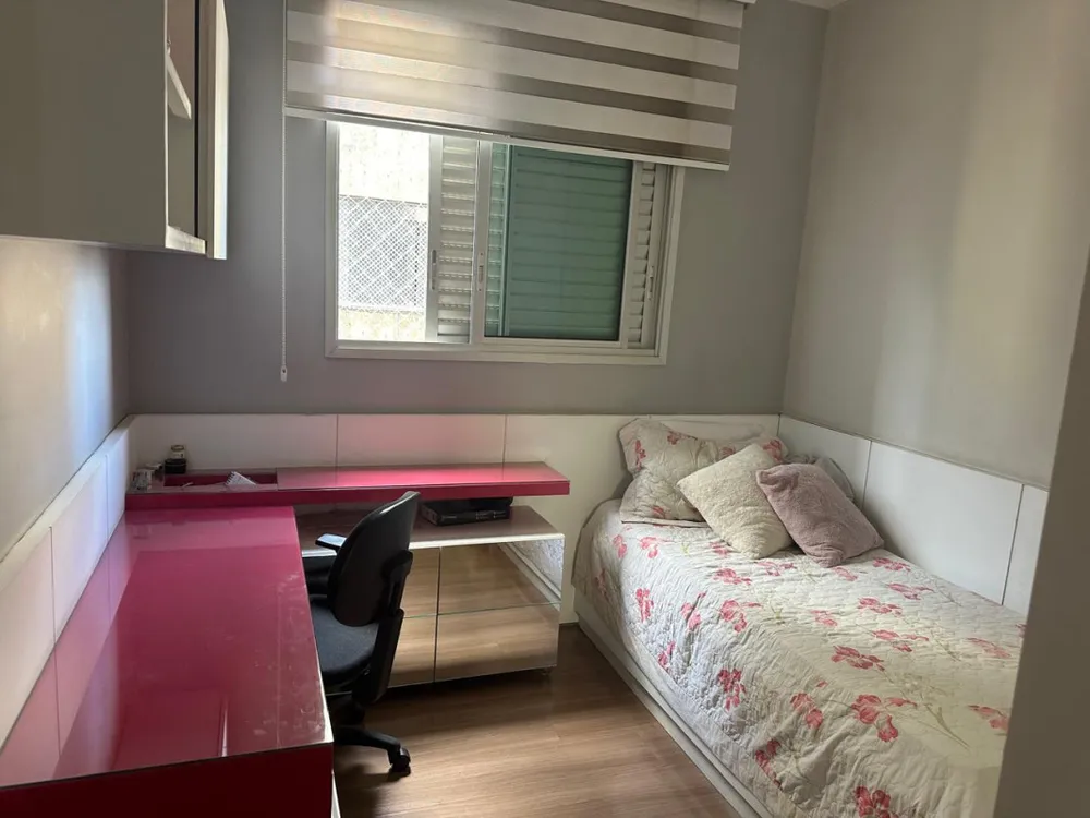 Apartamento, 4 quartos, 196 m² - Foto 17