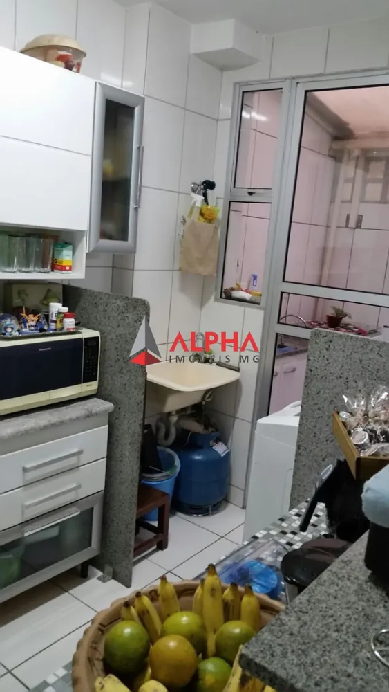 Apartamento, 2 quartos, 76 m² - Foto 2