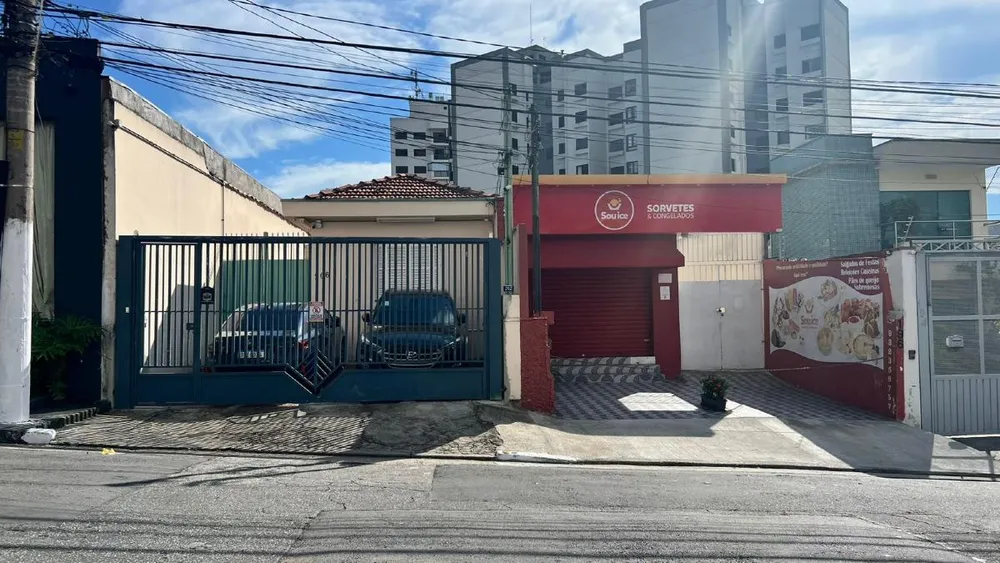 Terreno, 480 m² - Foto 1