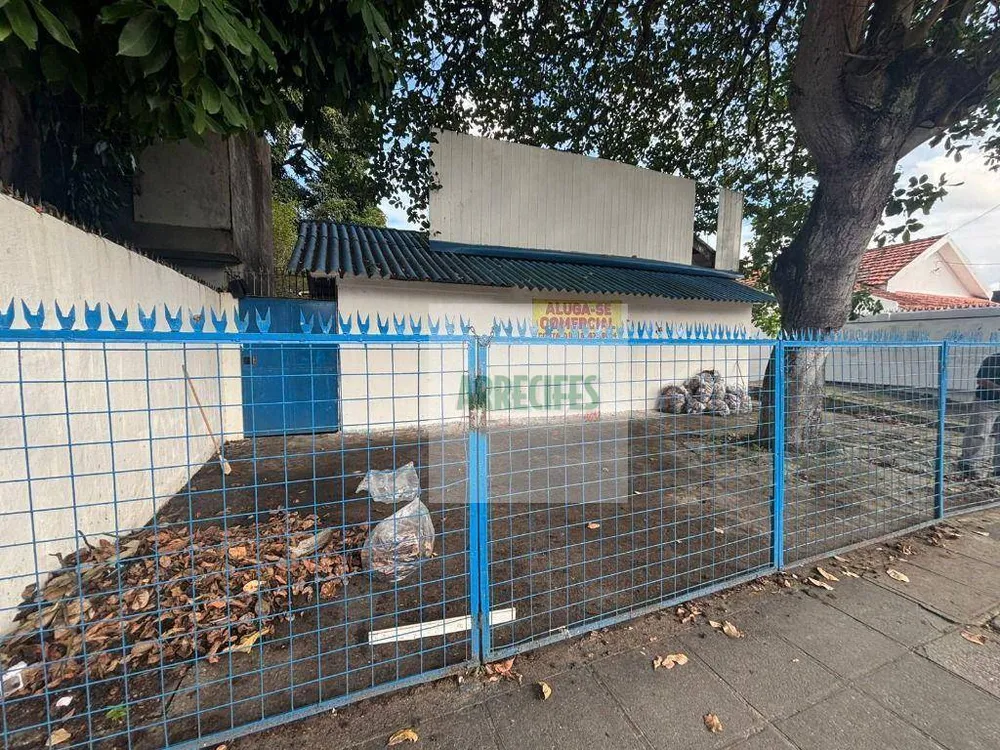 Casa, 1 quarto, 500 m² - Foto 2