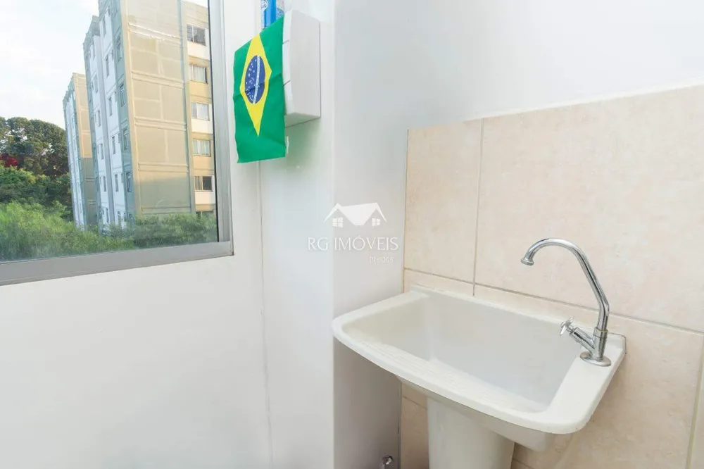 Apartamento, 2 quartos, 45 m² - Foto 5