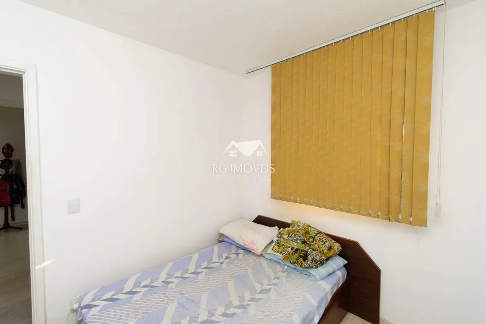Apartamento, 2 quartos, 45 m² - Foto 4