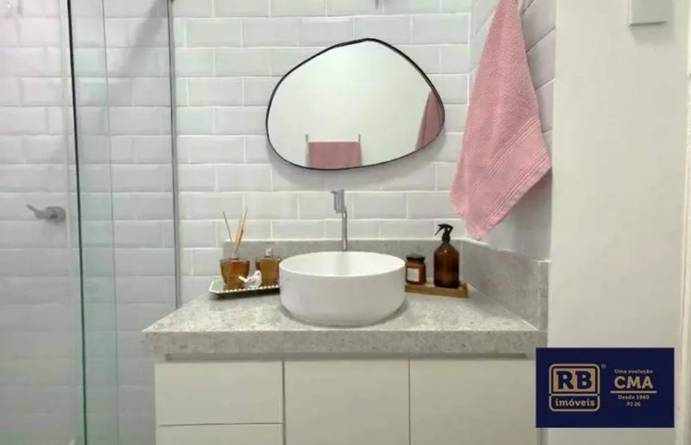 Apartamento, 2 quartos, 72 m² - Foto 4