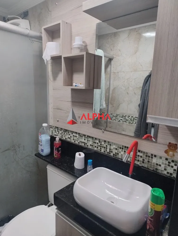 Apartamento, 2 quartos, 55 m² - Foto 18