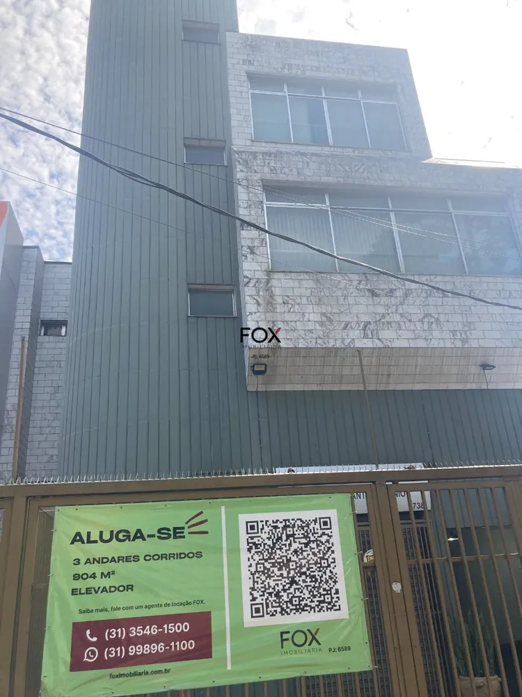 Loja-Salão, 223 m² - Foto 10
