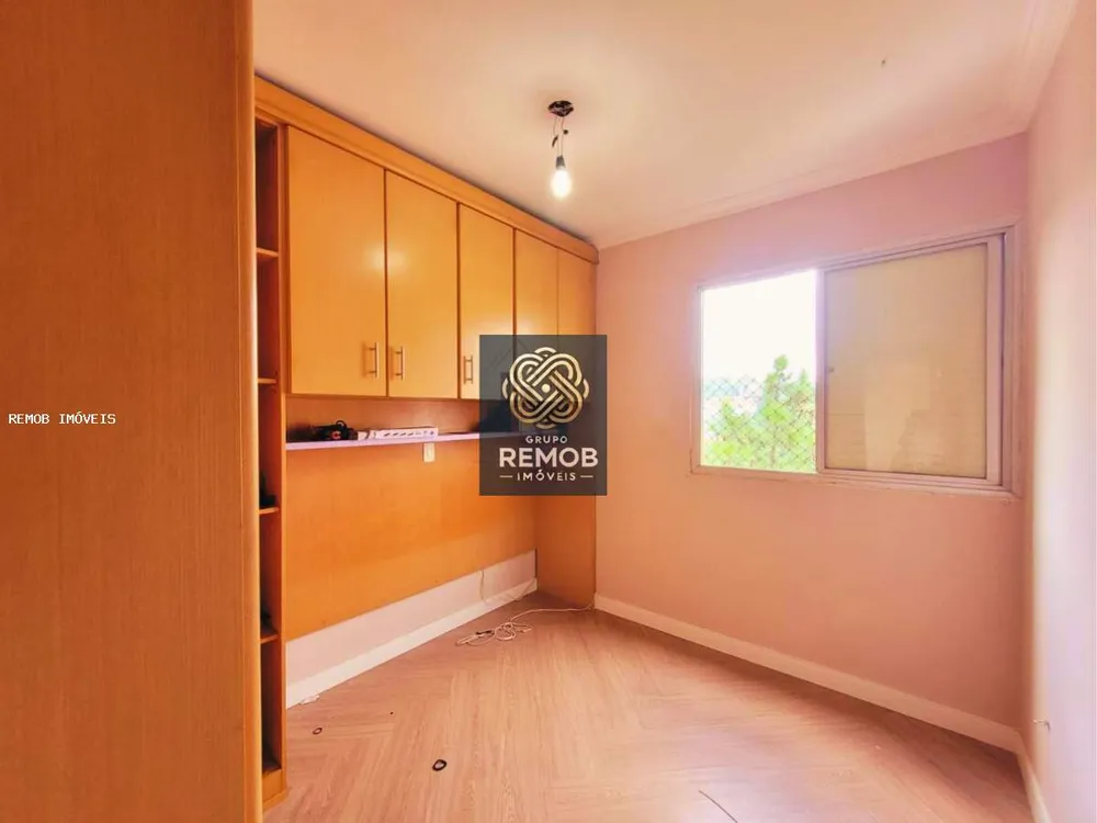 Apartamento, 2 quartos, 55 m² - Foto 9