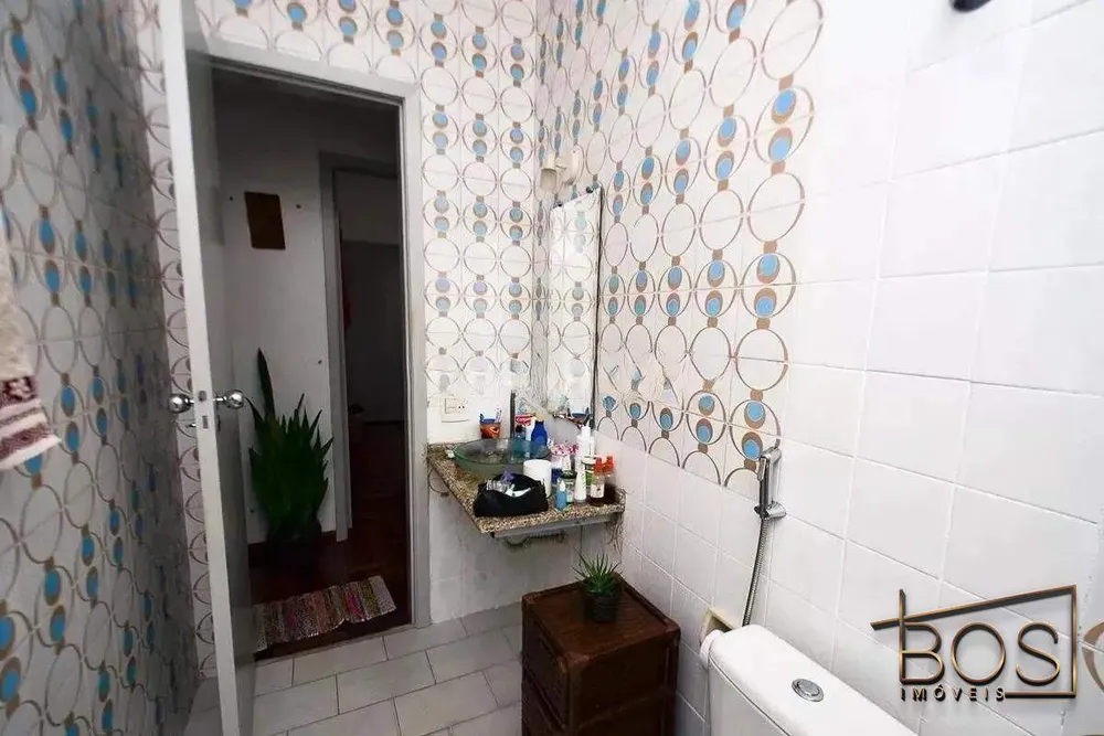 Apartamento, 2 quartos, 59 m² - Foto 18