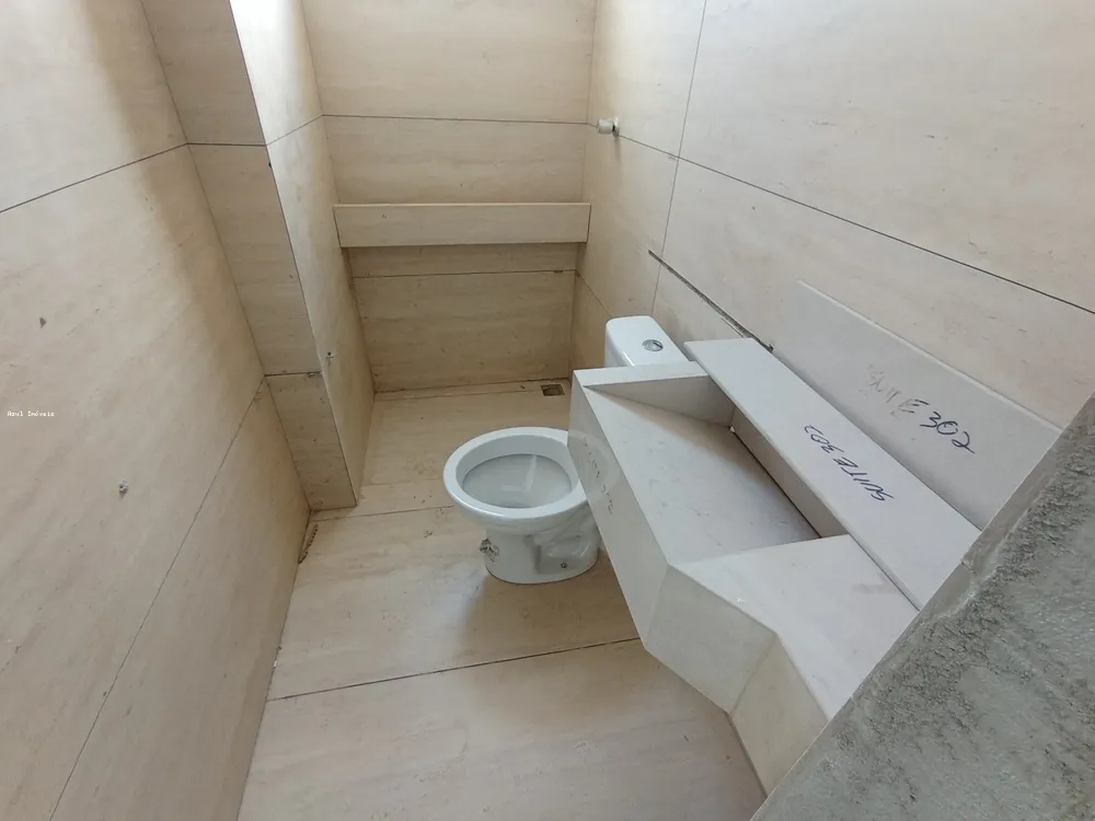 Apartamento, 2 quartos, 138 m² - Foto 18
