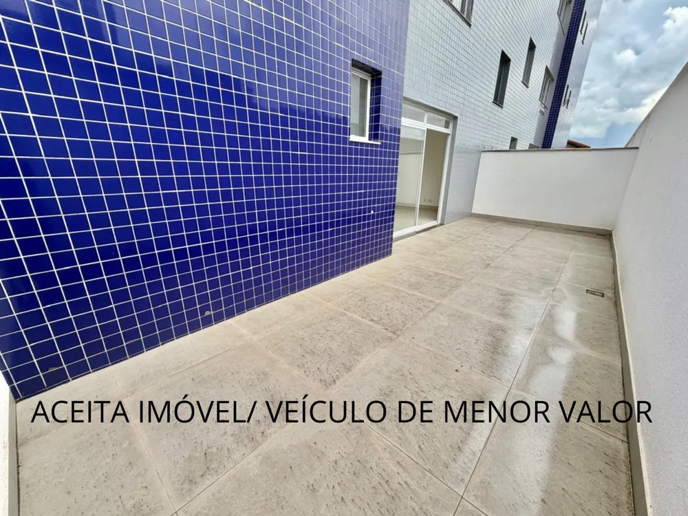 Apartamento, 2 quartos, 100 m² - Foto 1