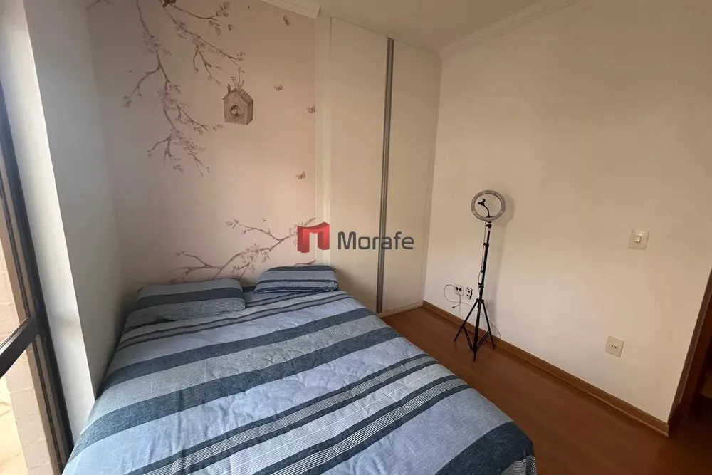 Apartamento, 4 quartos, 150 m² - Foto 13