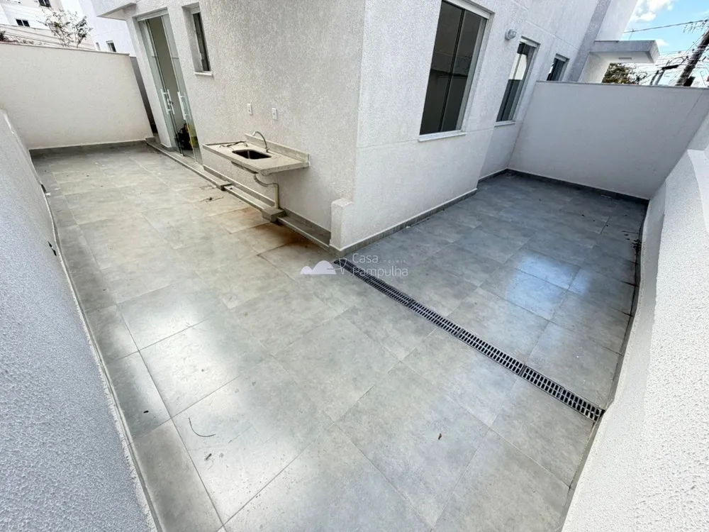 Apartamento, 2 quartos, 89 m² - Foto 1