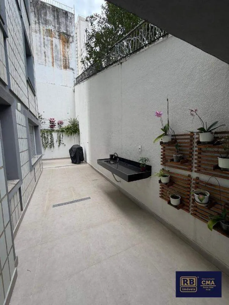 Apartamento, 4 quartos, 210 m² - Foto 8