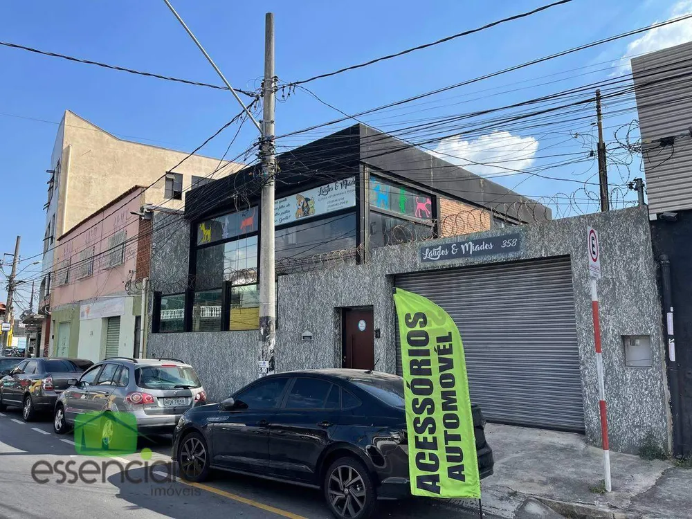 Loja-Salão, 200 m² - Foto 1
