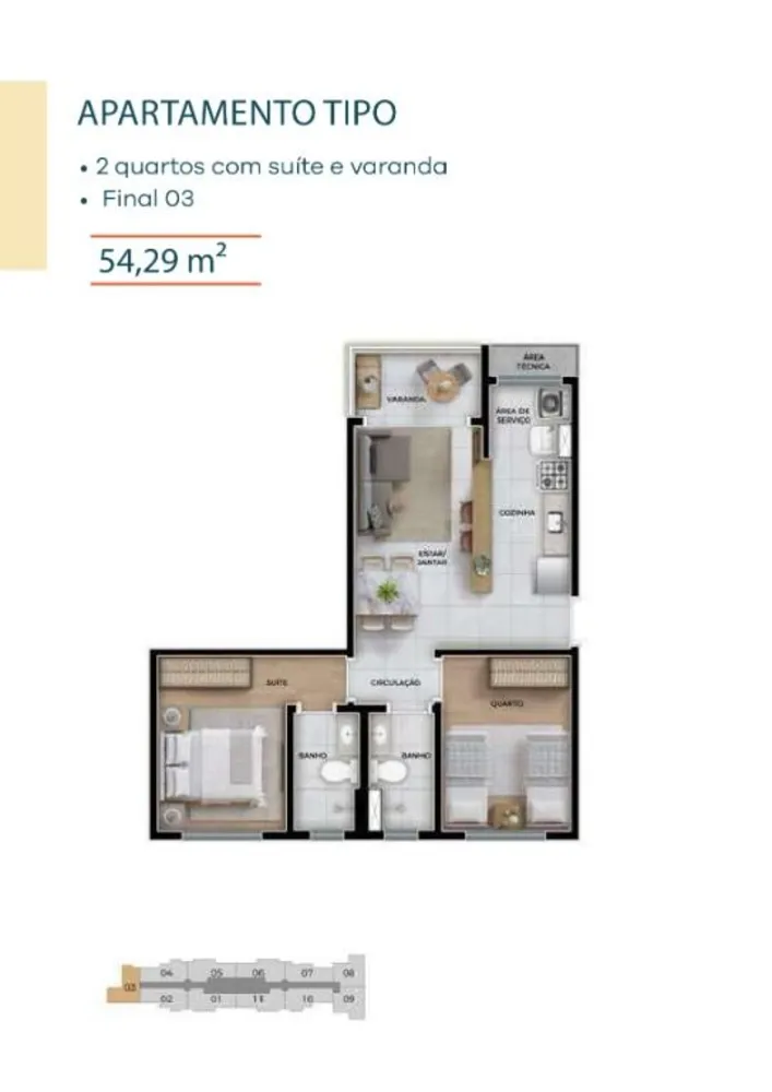 Apartamento, 2 quartos, 54 m² - Foto 12