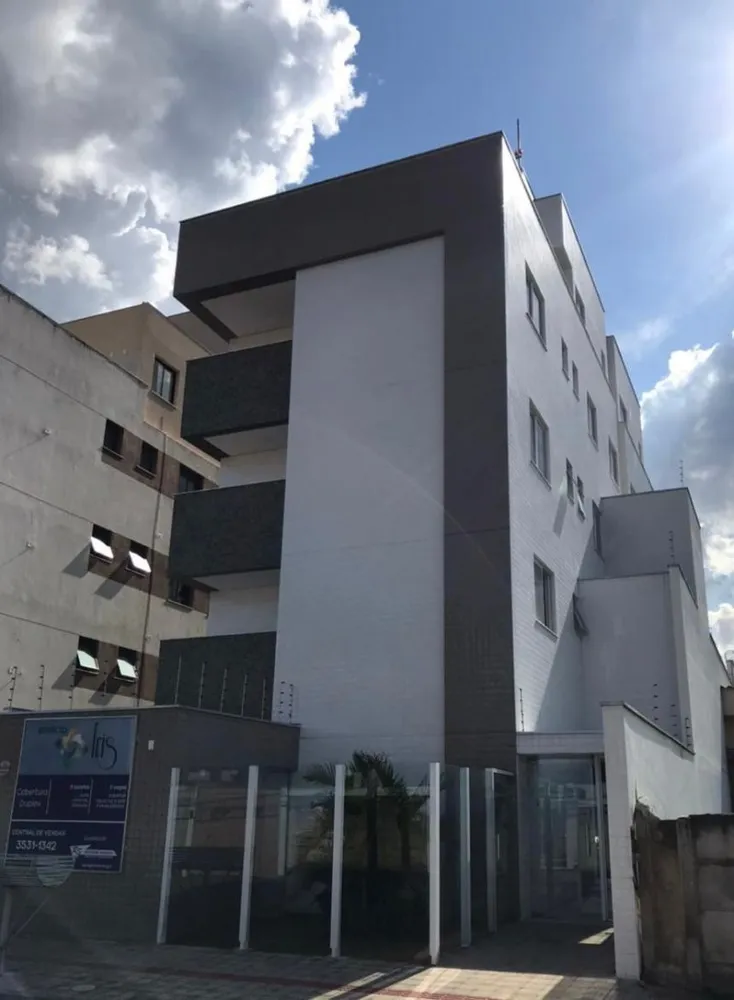 Apartamento, 3 quartos, 152 m² - Foto 1