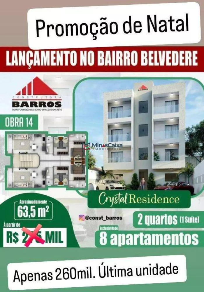 Apartamento à venda com 2 quartos, 63m² - Foto 1