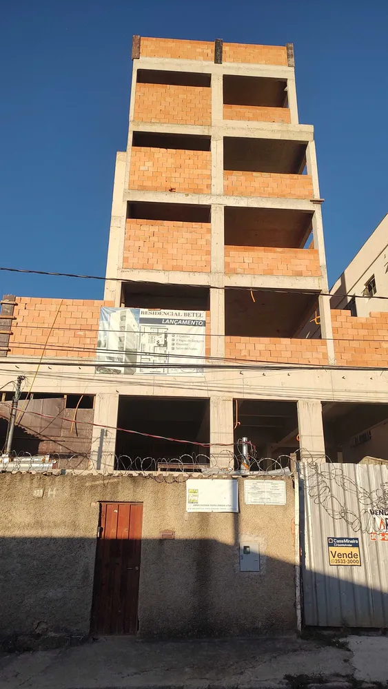 Apartamento, 3 quartos, 84 m² - Foto 2