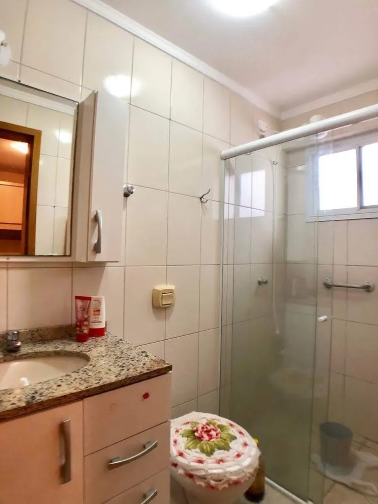Apartamento, 2 quartos - Foto 12