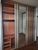 Apartamento, 3 quartos, 312 m² - Foto 4