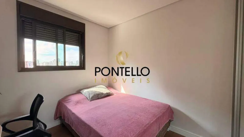 Apartamento, 5 quartos, 230 m² - Foto 1