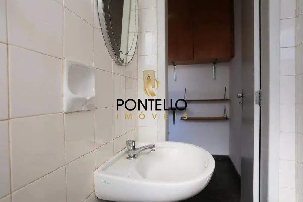 Apartamento, 2 quartos, 75 m² - Foto 6