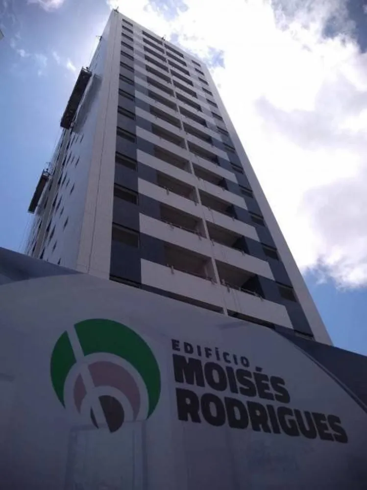 Apartamento, 2 quartos, 56 m² - Foto 1