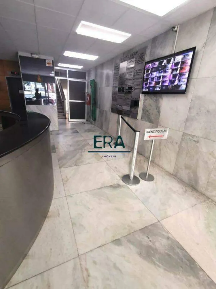 Sala-Conjunto, 30 m² - Foto 17