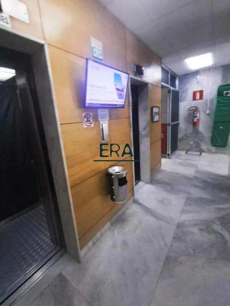 Sala-Conjunto, 30 m² - Foto 12