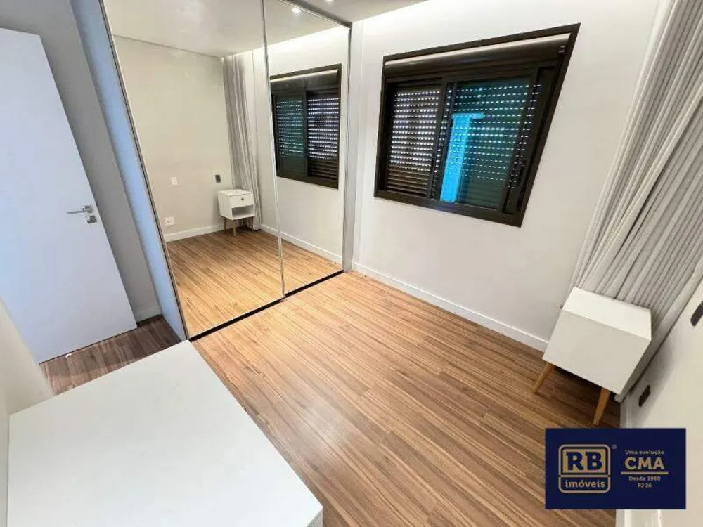 Apartamento, 2 quartos, 64 m² - Foto 1