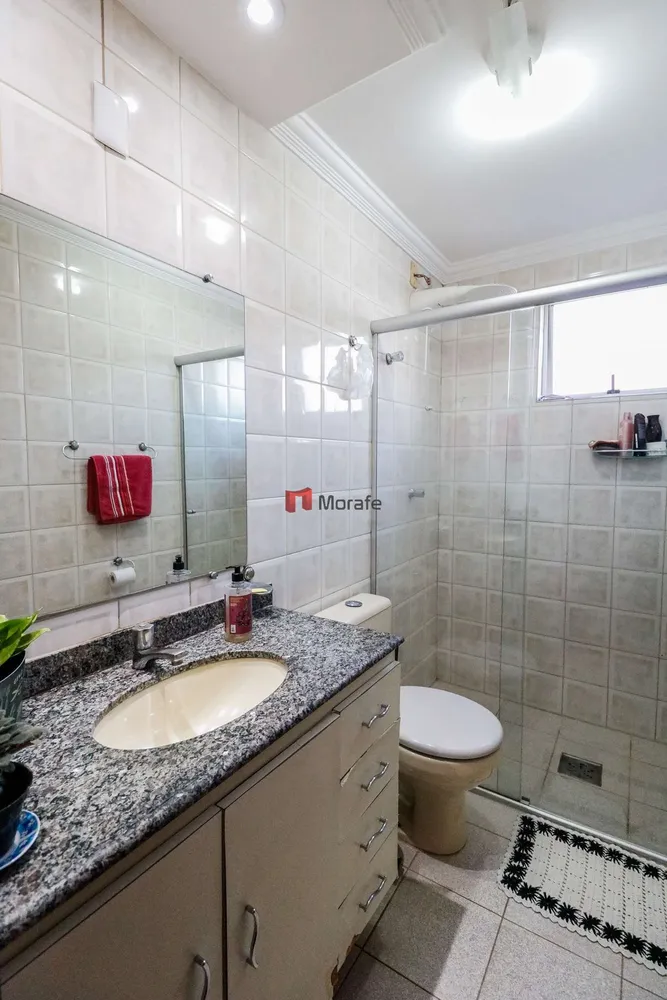 Apartamento, 4 quartos, 198 m² - Foto 6