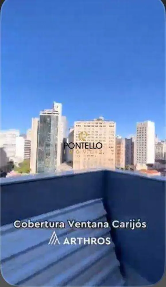 Cobertura, 2 quartos, 132 m² - Foto 9