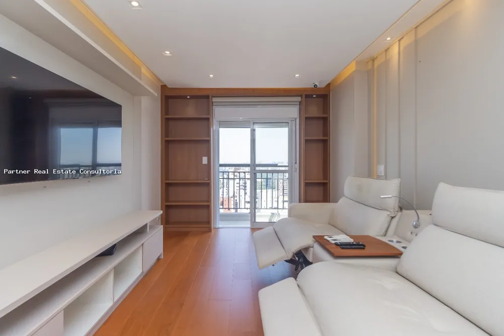 Apartamento, 3 quartos, 246 m² - Foto 4