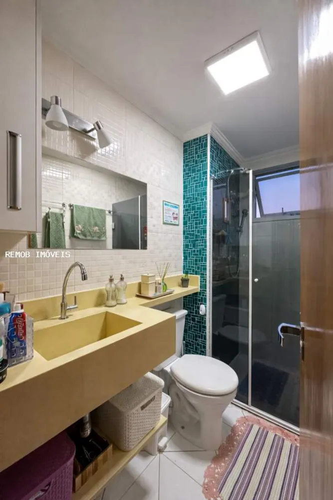 Apartamento, 2 quartos, 50 m² - Foto 6