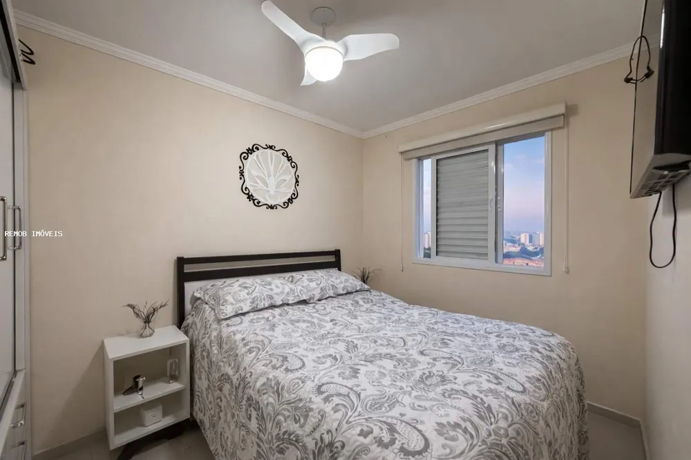 Apartamento, 2 quartos, 50 m² - Foto 12