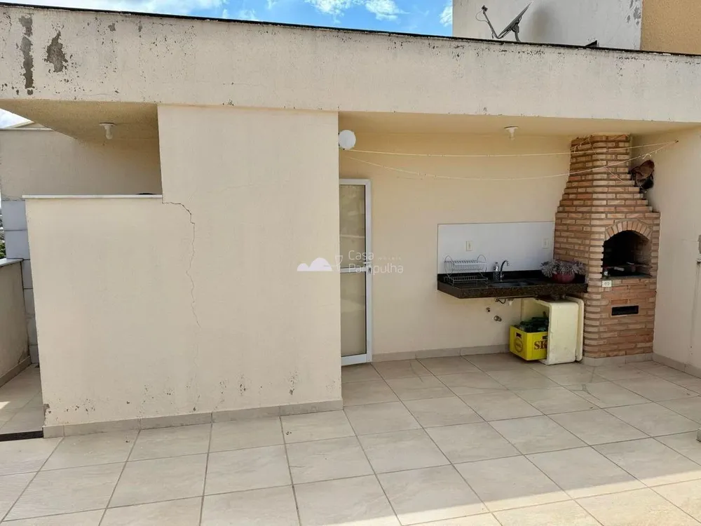 Apartamento, 2 quartos, 117 m² - Foto 13