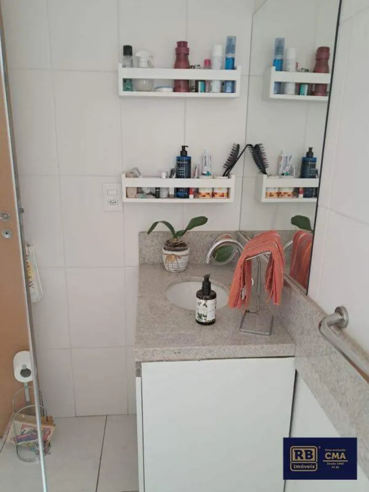 Apartamento, 3 quartos, 88 m² - Foto 6