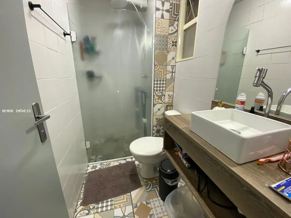 Apartamento, 2 quartos, 54 m² - Foto 3