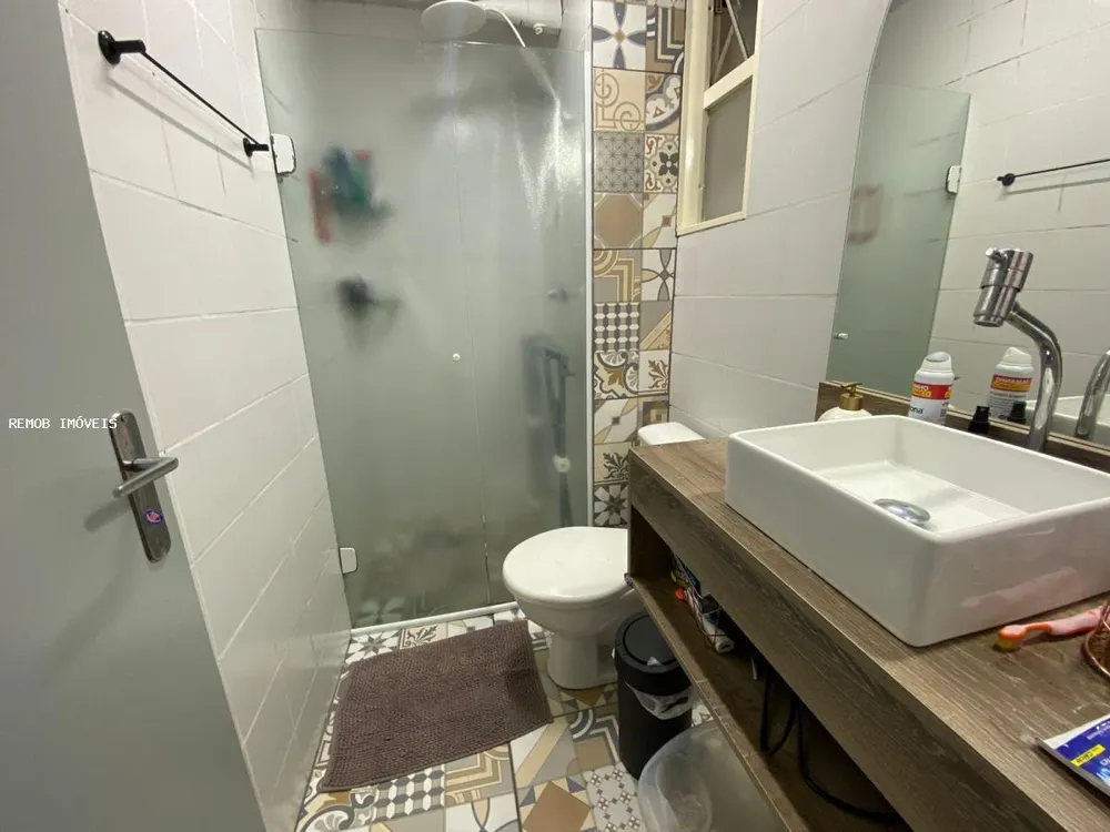 Apartamento, 2 quartos, 54 m² - Foto 14