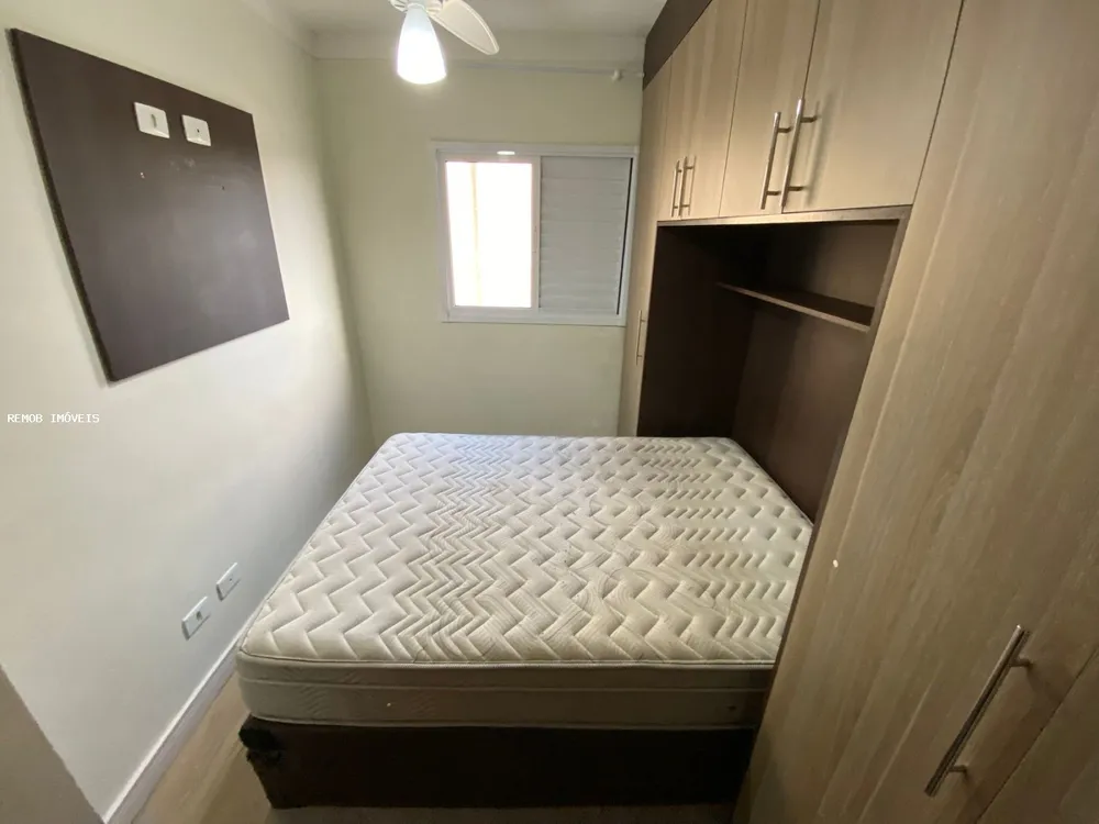 Cobertura, 2 quartos, 76 m² - Foto 1