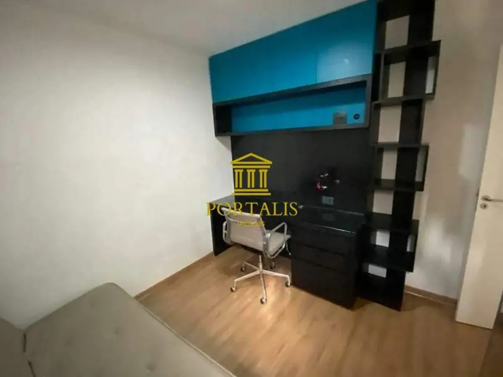 Apartamento, 3 quartos, 82 m² - Foto 7