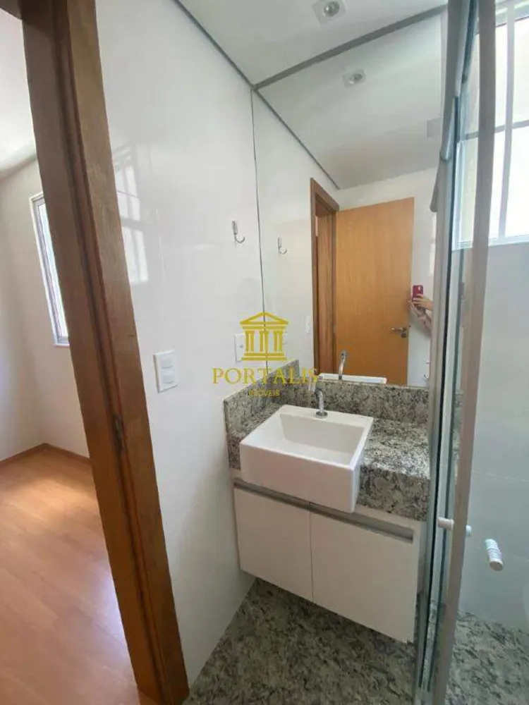 Apartamento, 2 quartos, 60 m² - Foto 16