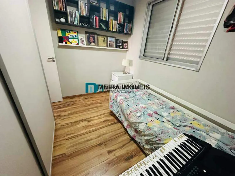 Apartamento, 4 quartos, 108 m² - Foto 7