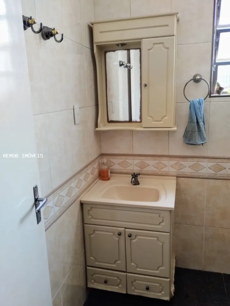 Apartamento, 2 quartos, 105 m² - Foto 11