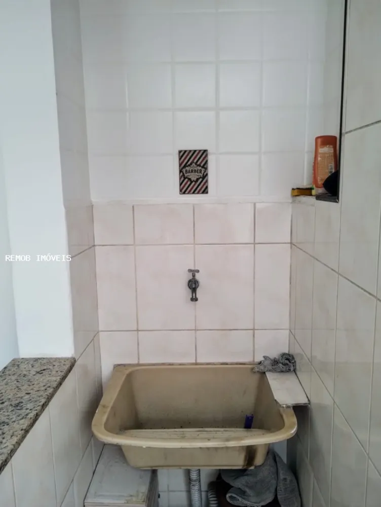 Apartamento, 2 quartos, 105 m² - Foto 16