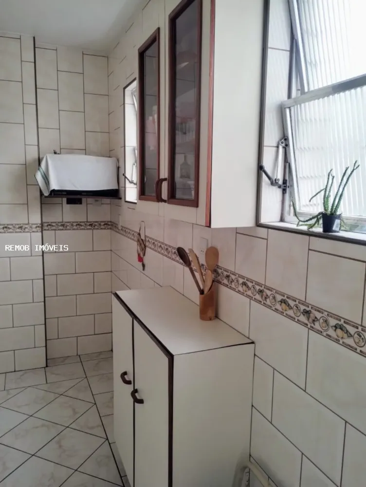 Apartamento, 2 quartos, 105 m² - Foto 14