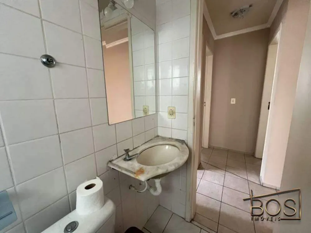 Apartamento, 3 quartos, 57 m² - Foto 11