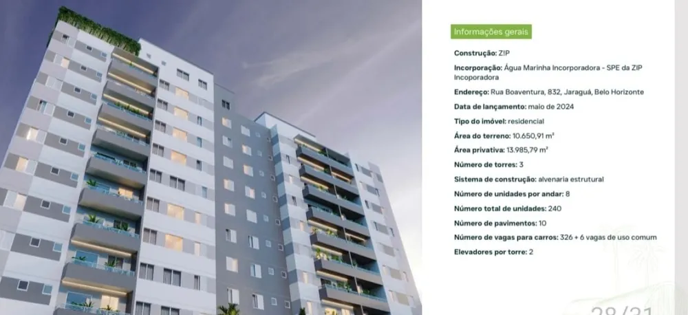 Apartamento, 2 quartos, 73 m² - Foto 1