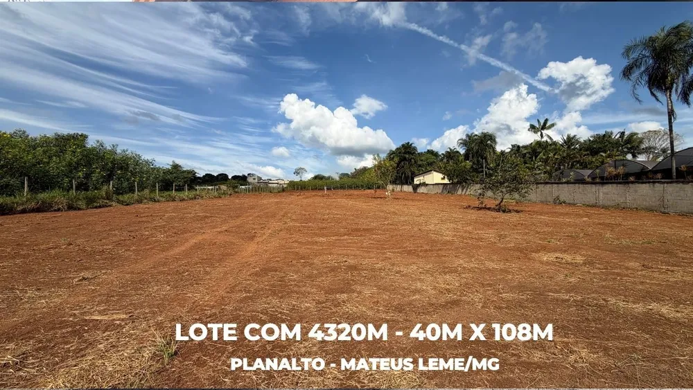 Terreno, 4320 m² - Foto 1