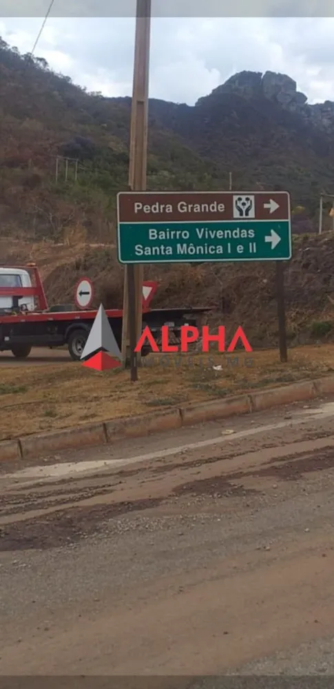 Chácara, 1 quarto - Foto 2
