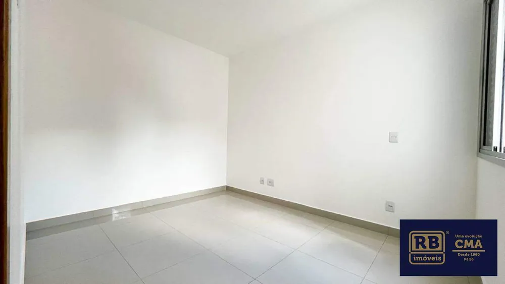 Apartamento, 2 quartos, 99 m² - Foto 5